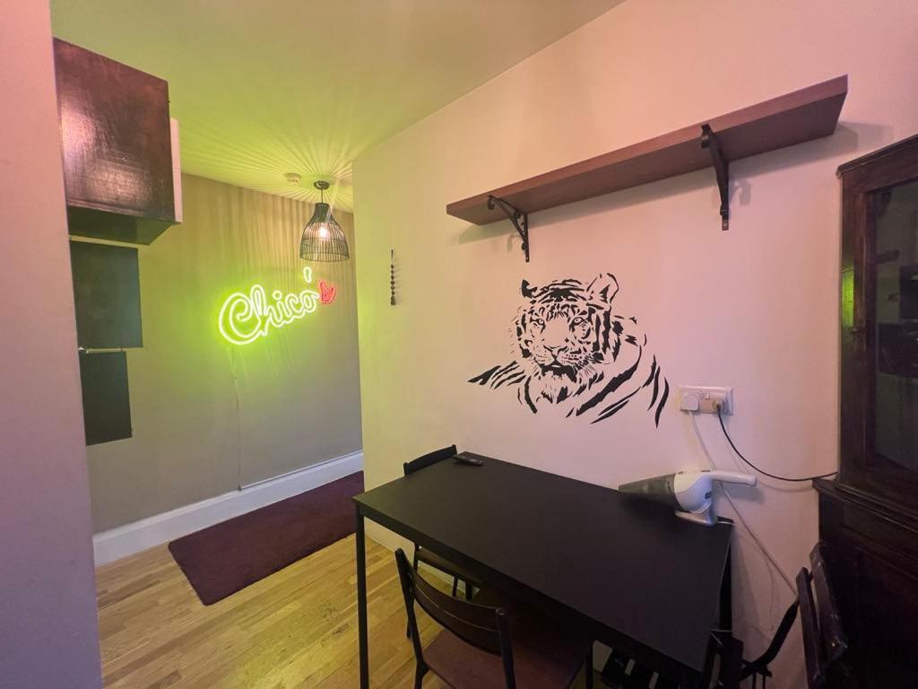 Studio London Апартаменты